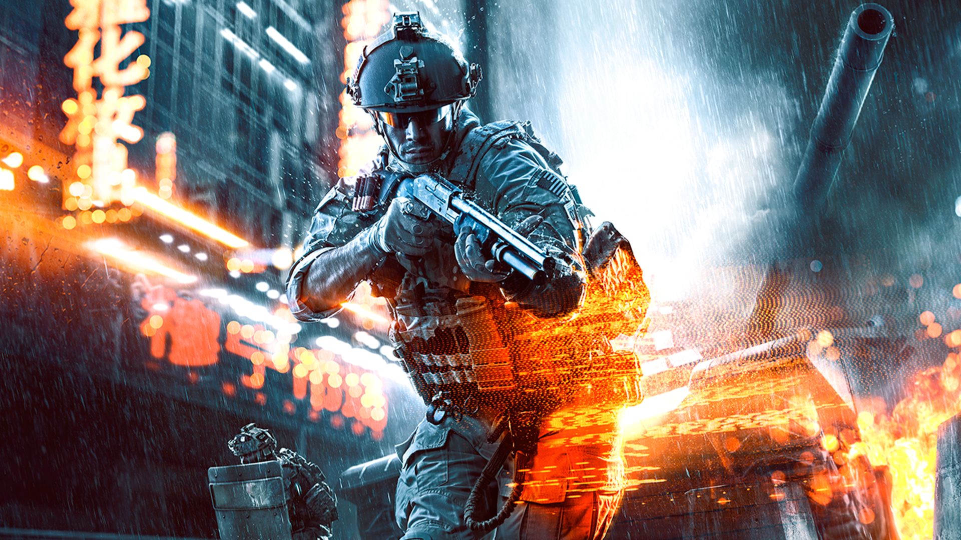 Battlefield Battlefield